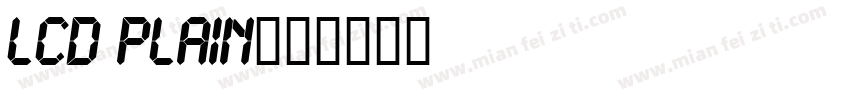LCD Plain字体转换